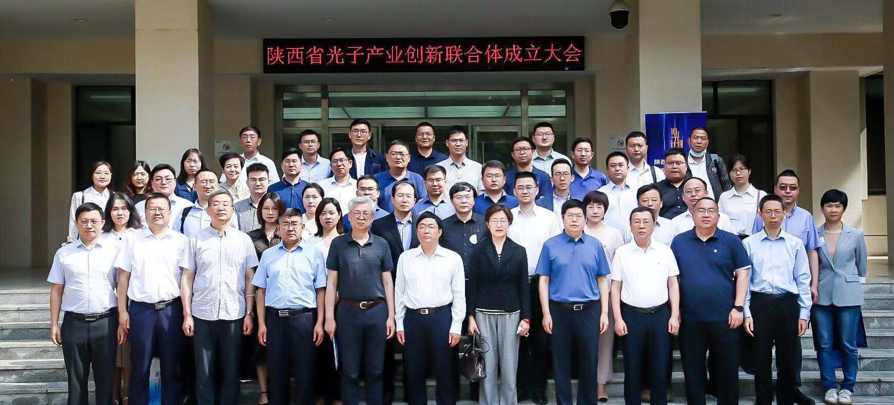 西安中科微精光子科技股份有限公司