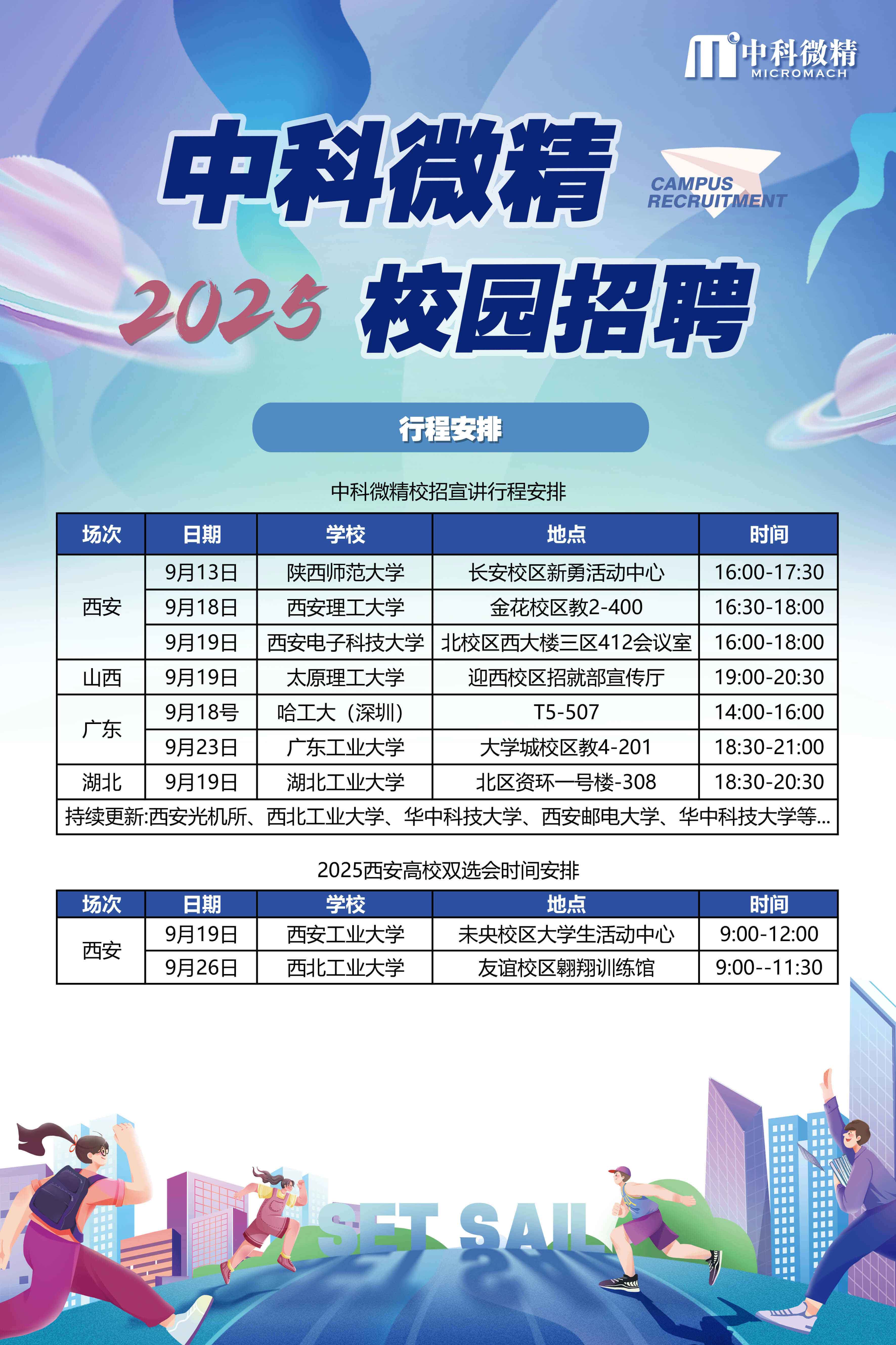 b17bcb67-b468-4e61-962a-31db89c25db9.jpg