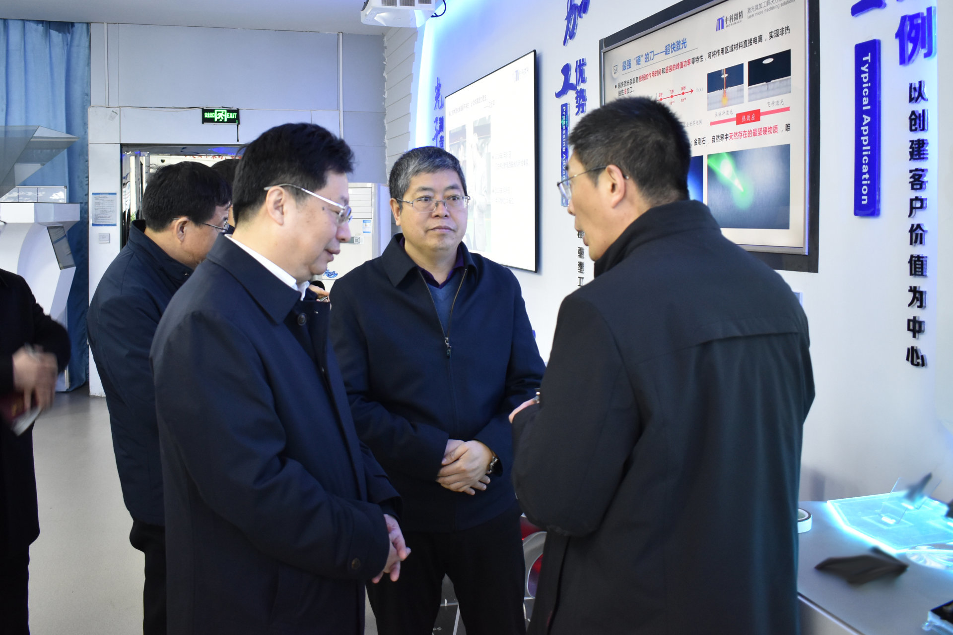 西安中科微精光子科技股份有限公司