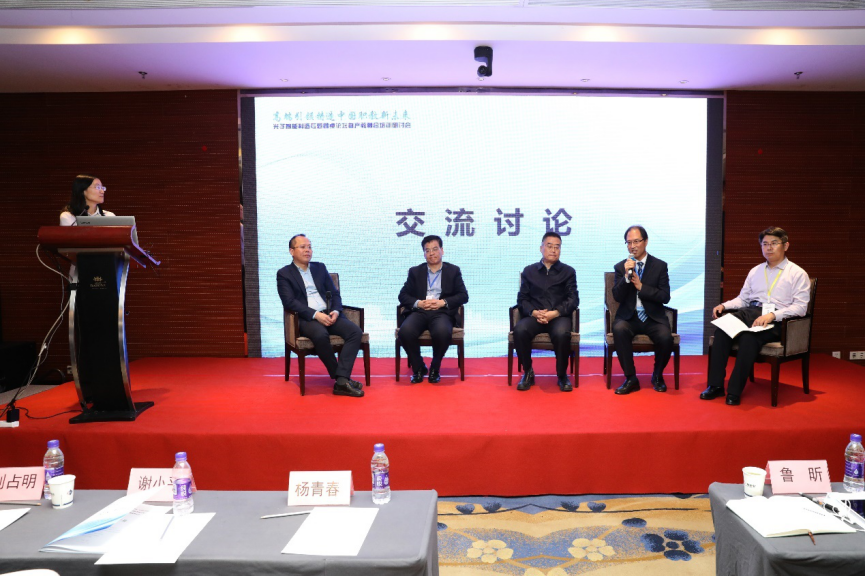 西安中科微精光子科技股份有限公司