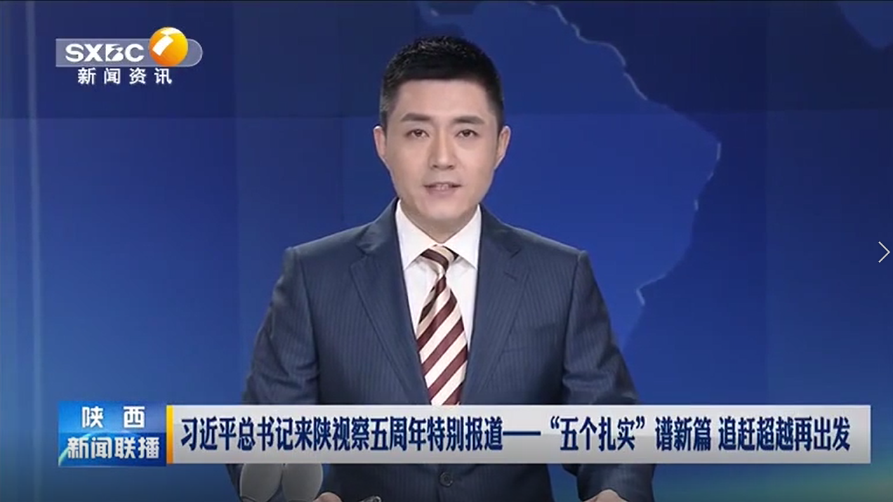 西安中科微精光子科技股份有限公司