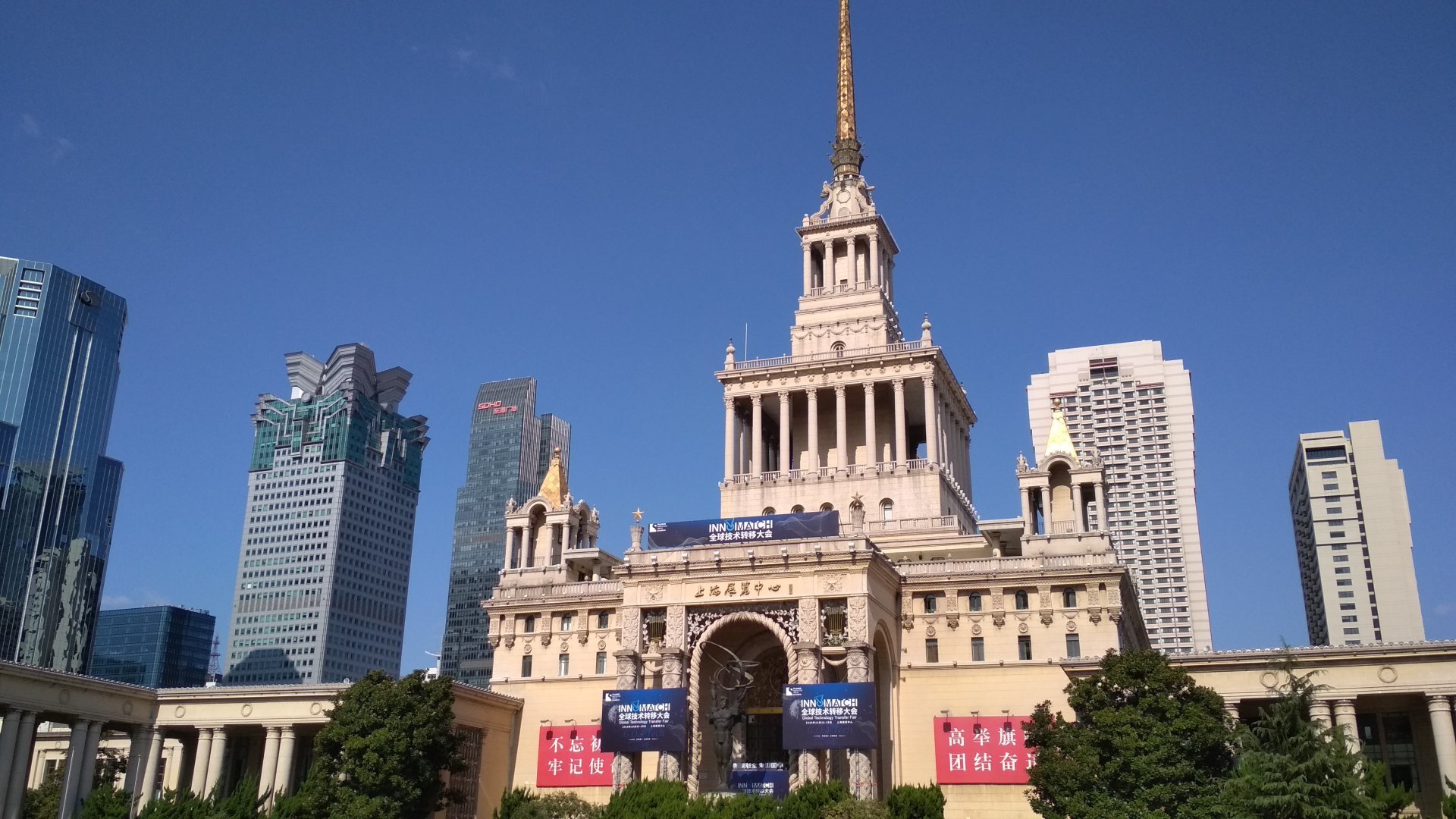 西安中科微精光子科技股份有限公司