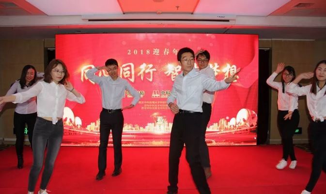 西安中科微精光子科技股份有限公司