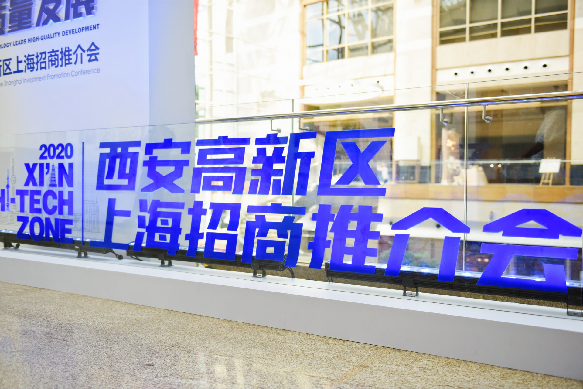 西安中科微精光子科技股份有限公司
