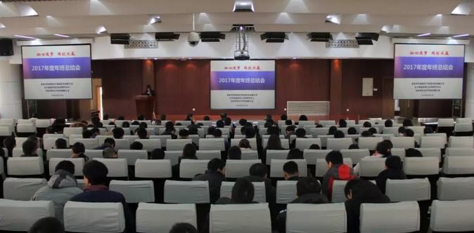 西安中科微精光子科技股份有限公司