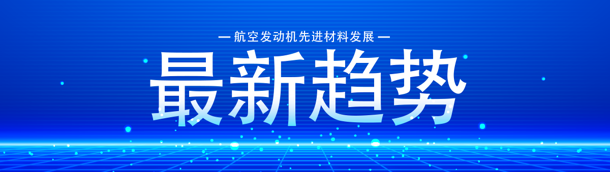 西安中科微精光子科技股份有限公司