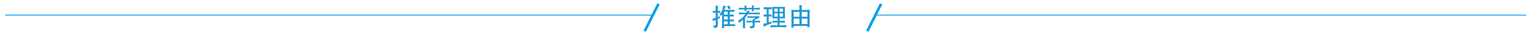 西安中科微精光子科技股份有限公司