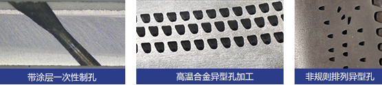设备1.png
