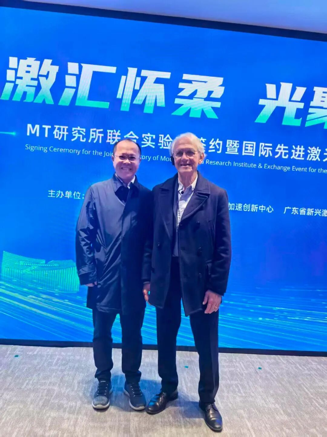 2025102112095721.png 图片5.png