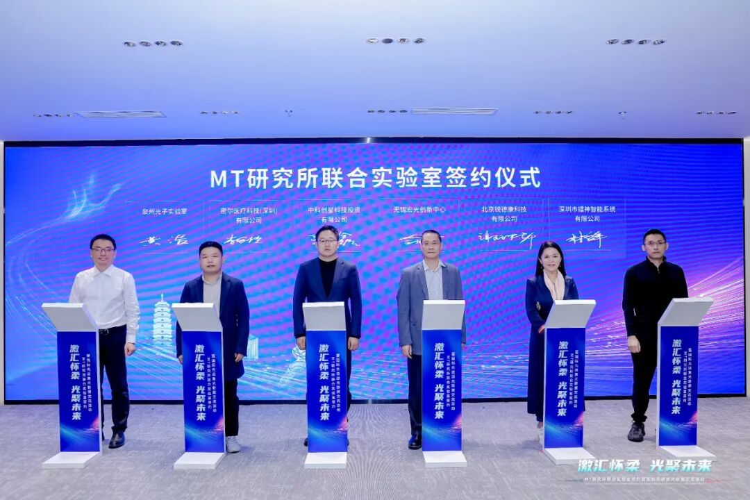 2025102118206205.png 图片4.png